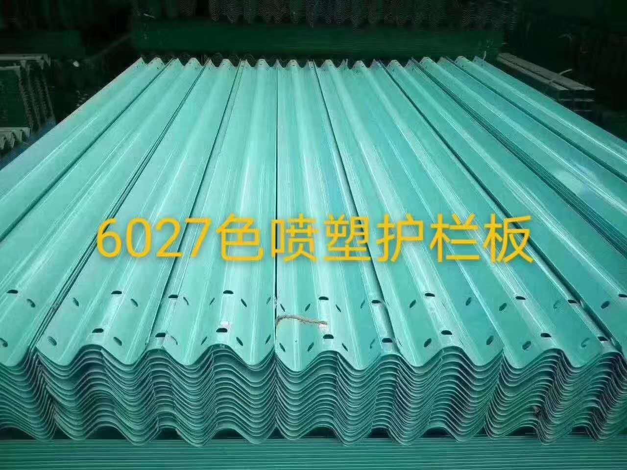 阳江江城两波三波护栏板热镀锌喷塑价格2023已更新（今日/趋势）
