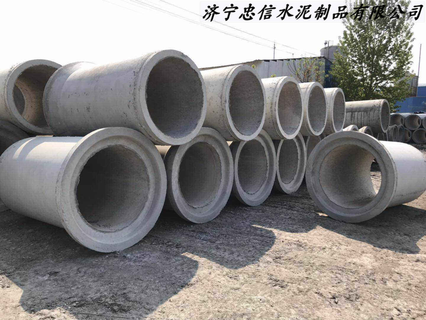北京叉口水泥管厂家批发2022已更新（今天/商情）