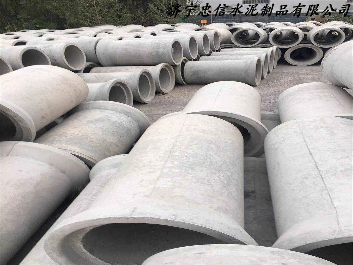 山东省聊城市F型钢承口水泥管生产厂家2023已更新（今日/资讯）