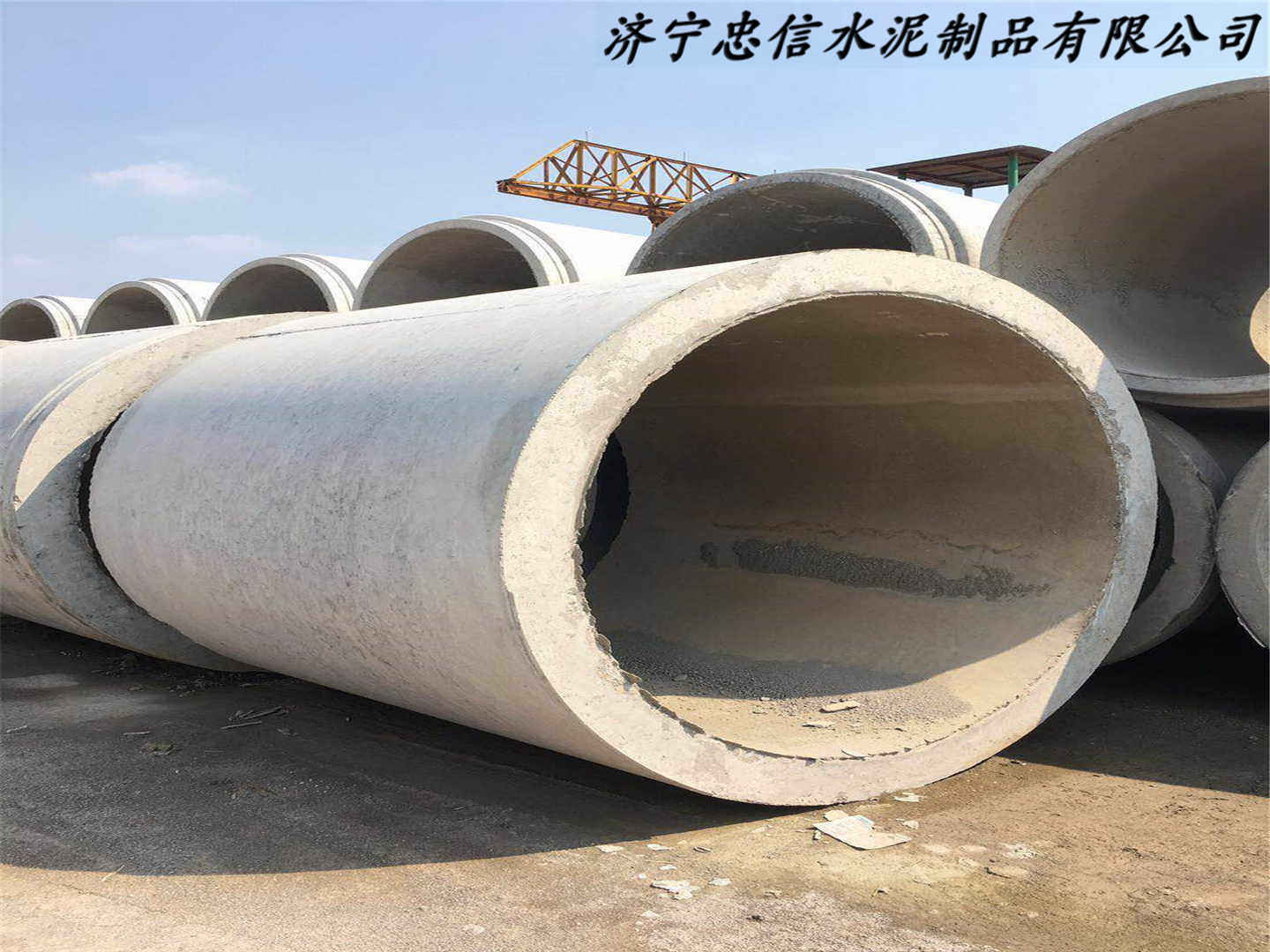 山东省聊城市F型钢承口水泥管生产厂家2023已更新（今日/资讯）