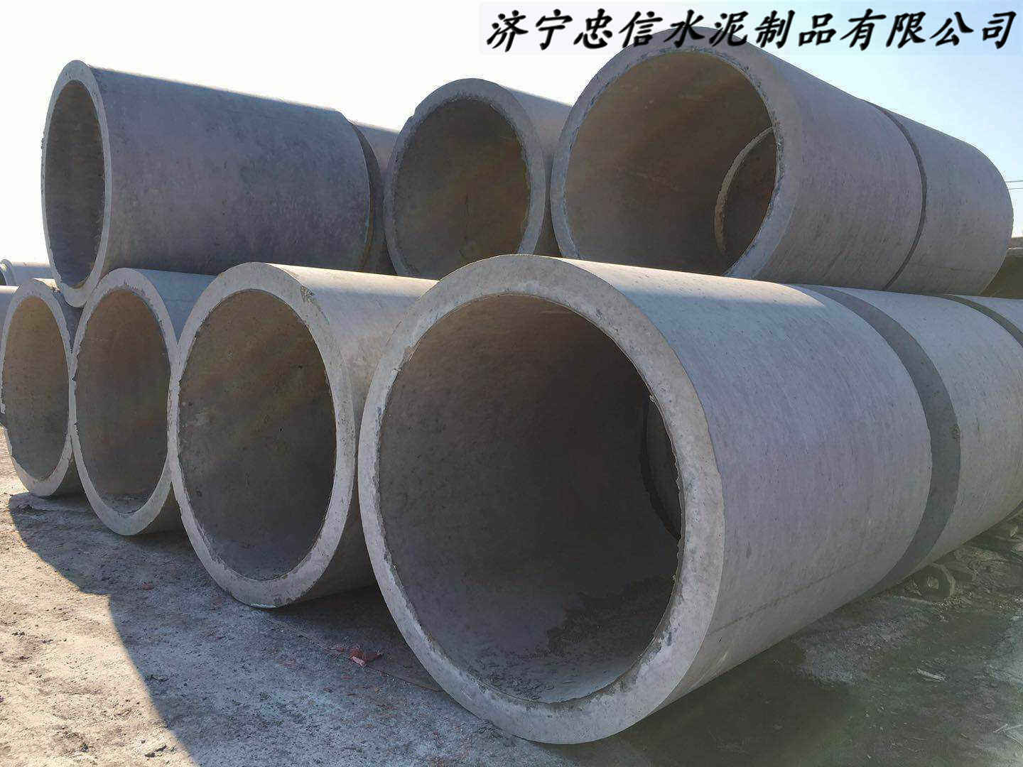 郑州金水混凝土排水管行情价格2022已更新（今天/推荐）