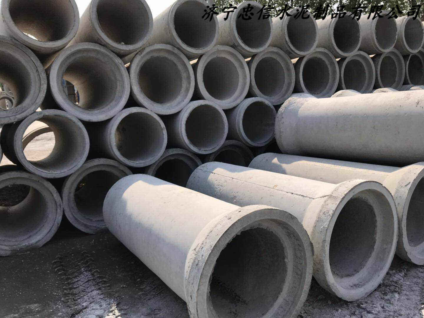 芜湖市承插口水泥管价格行情2023已更新（今日/动态）