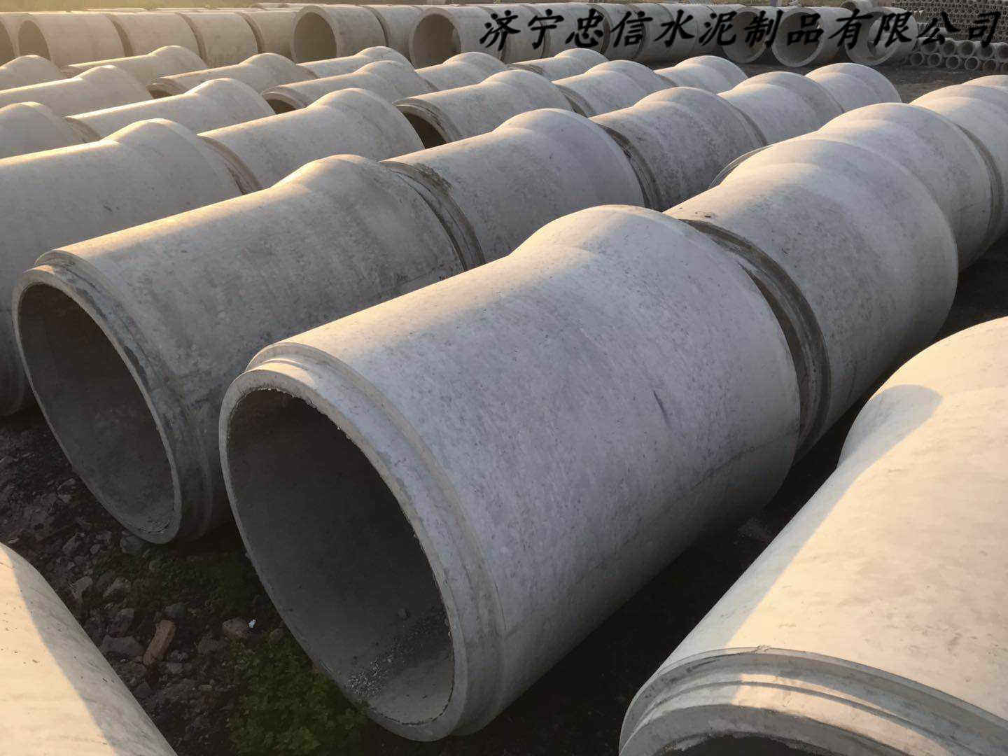 滁州市水泥管涵生产厂家2023已更新（今日/行情）