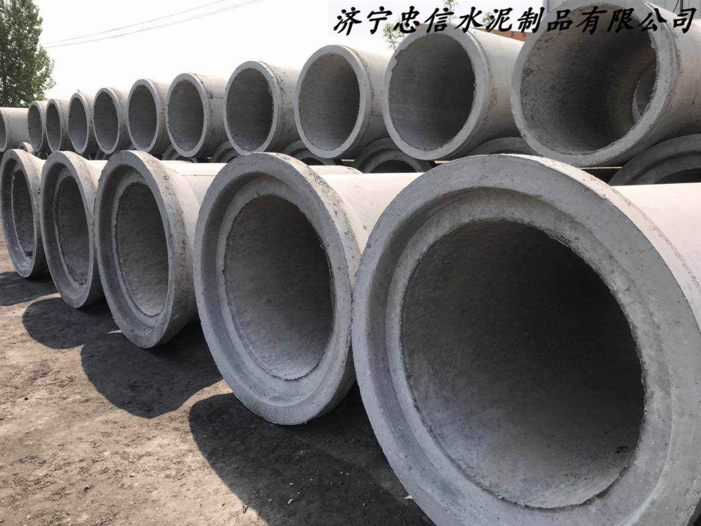 南京水泥管涵的价格2022已更新（今日/资讯）