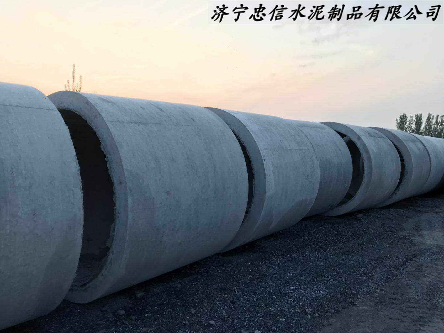 晋城水泥管道的用途2022已更新（今天/动态）