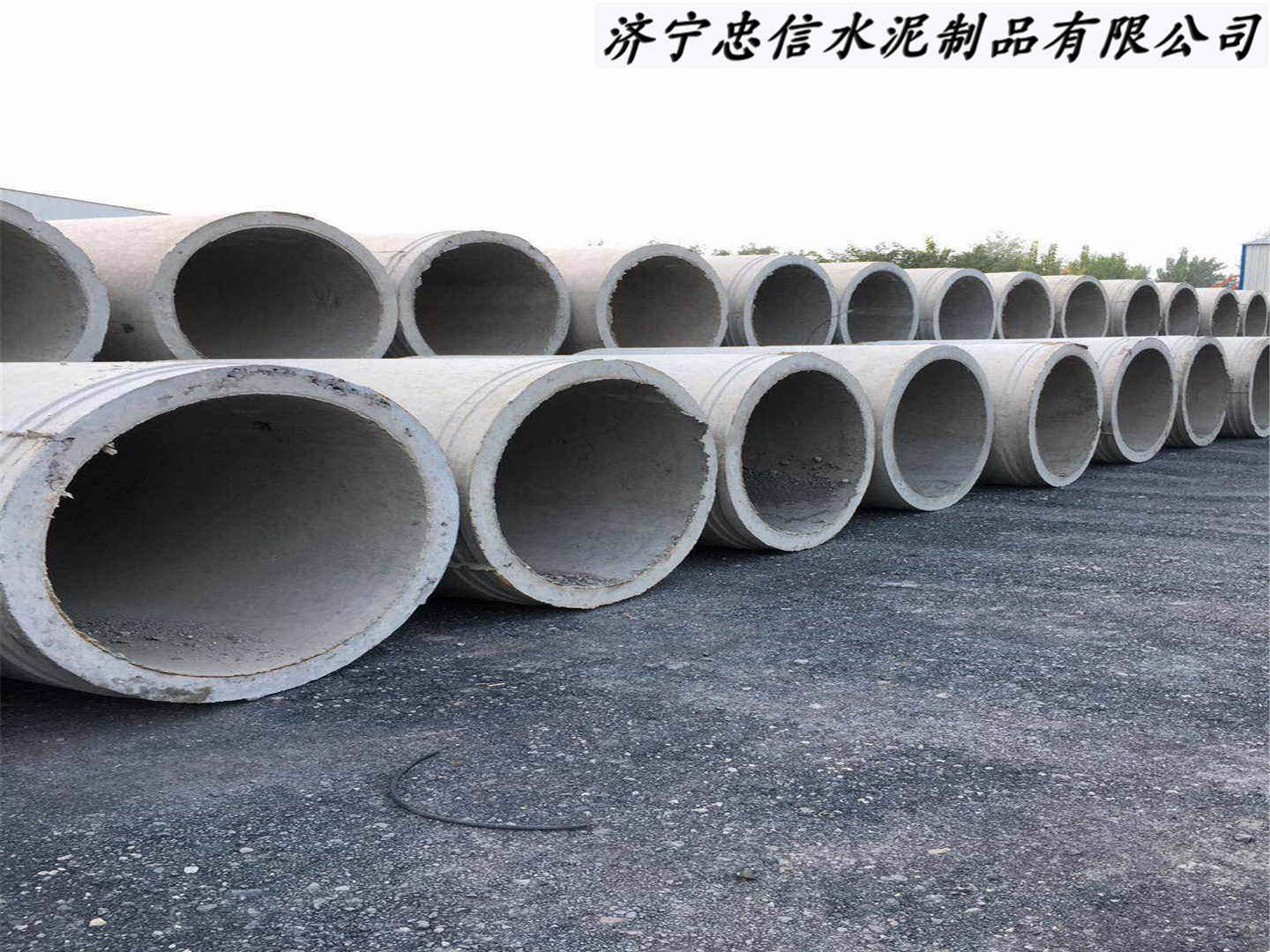 亳州企口水泥管厂家供应2022已更新（今天/观察）