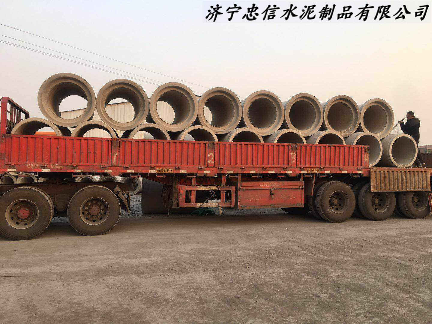 忻州市企口水泥管生产厂家2023已更新（今天/动态）