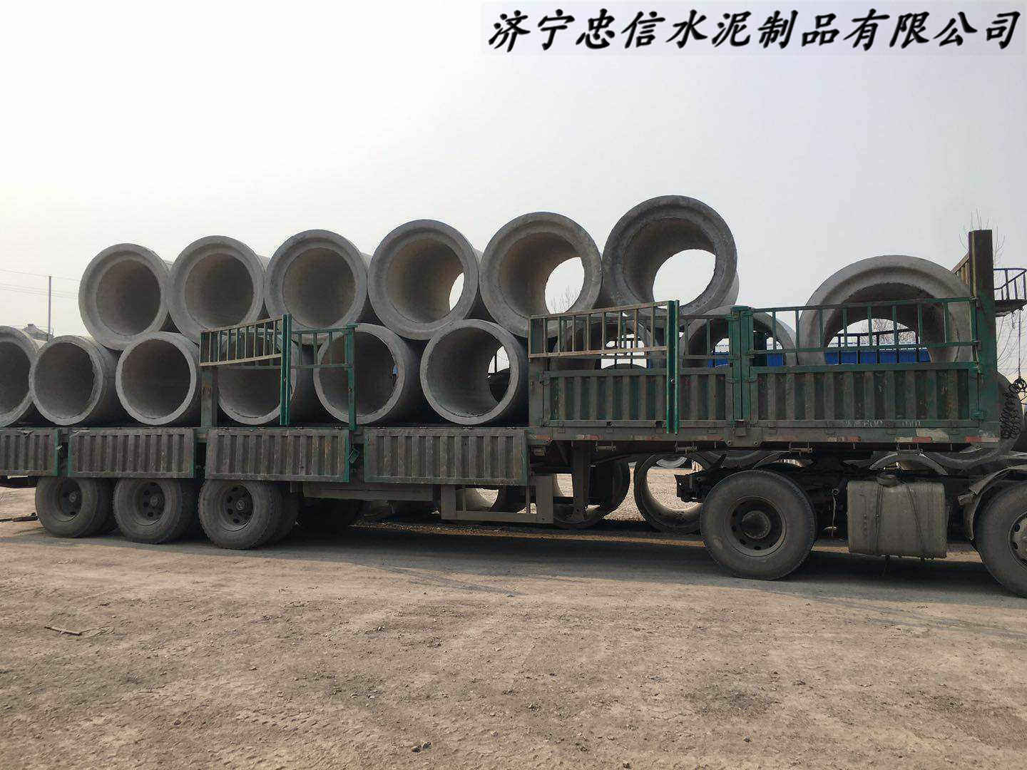安徽省安庆市大企口水泥管厂家供货2023已更新（今日/案例）