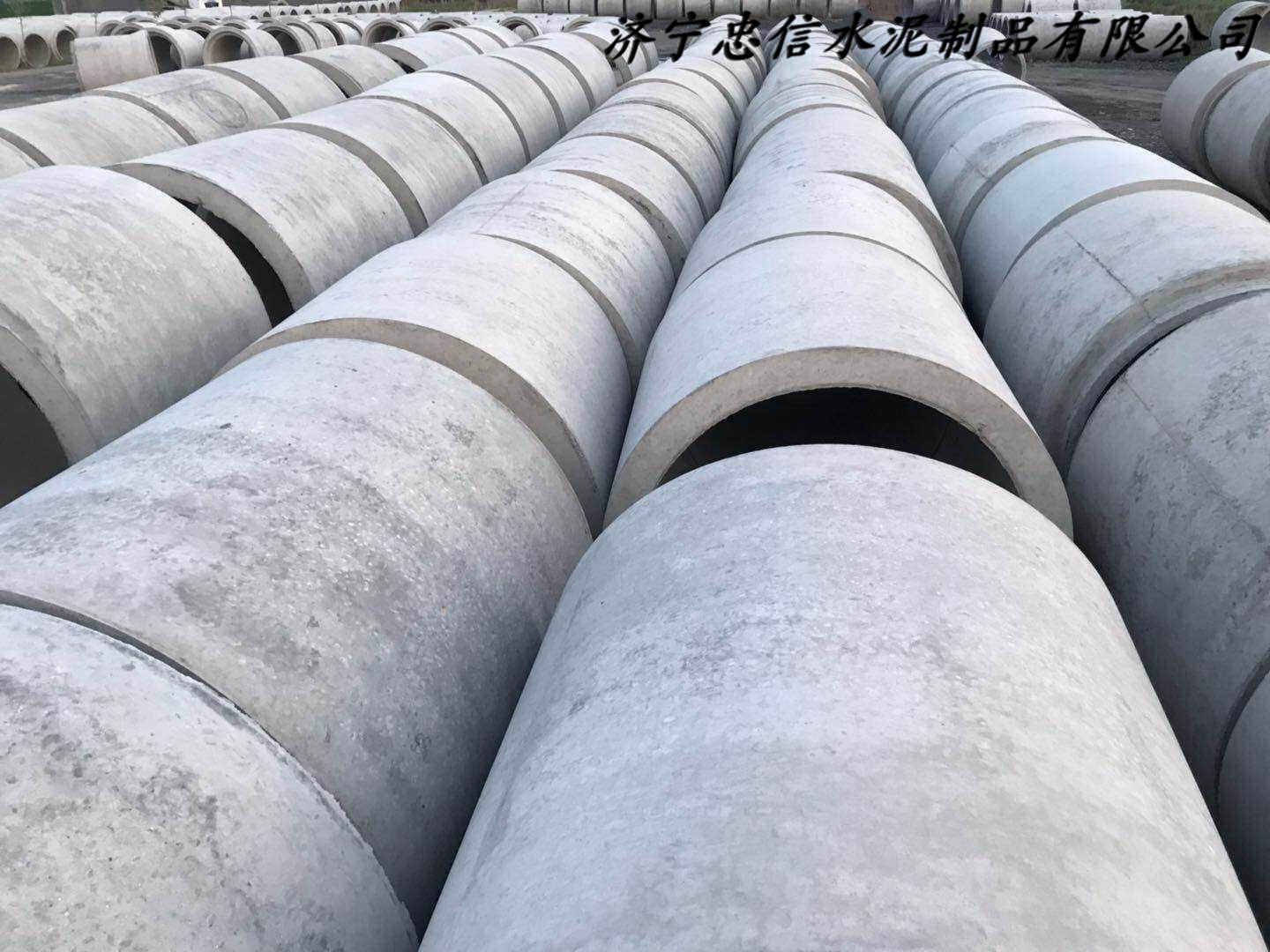 新乡市钢筋混凝土水泥管生产厂家2023已更新（今日/摘要）