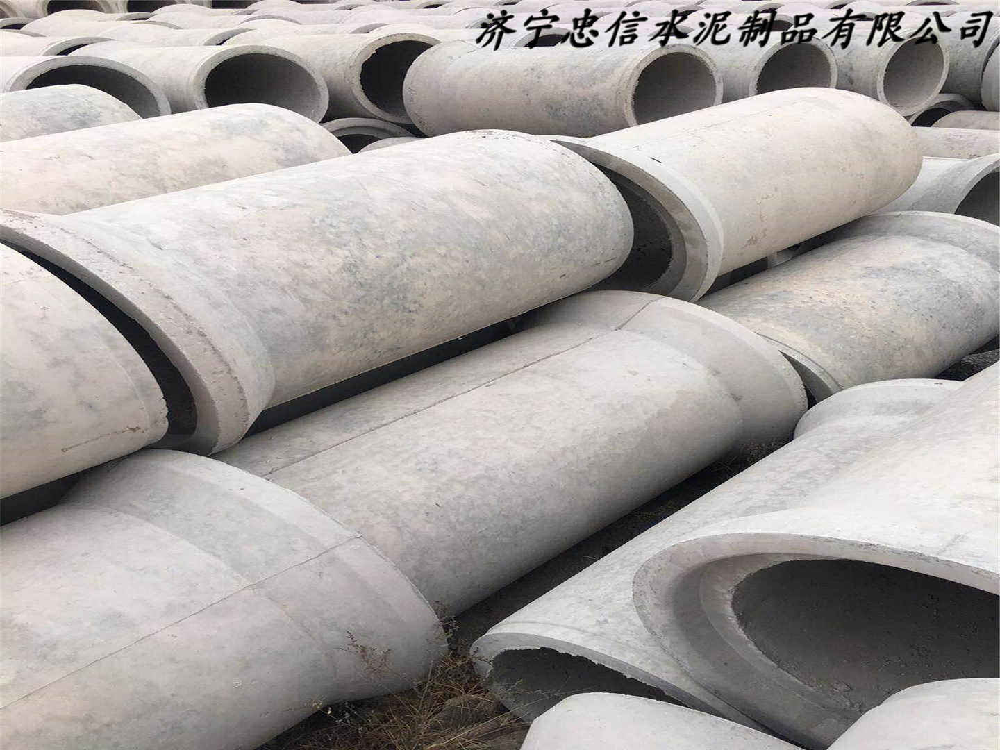 安徽省蚌埠市承叉口水泥管批发价2023已更新（今天/推荐）