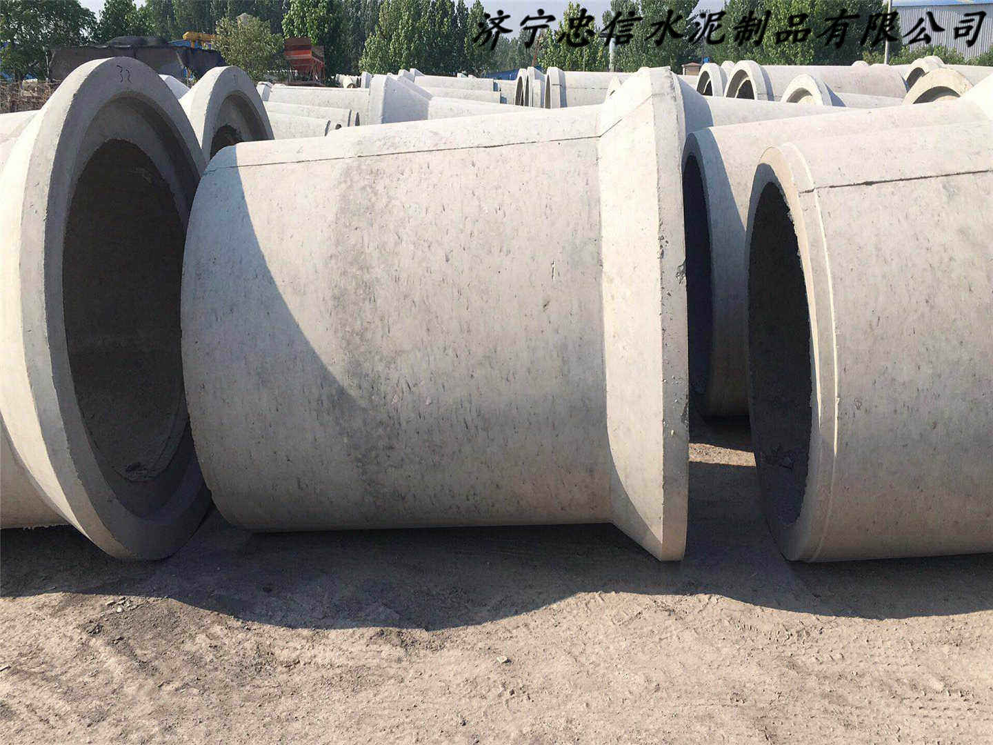 山东省德州市插口水泥管厂家价格2023已更新（今日/动态）