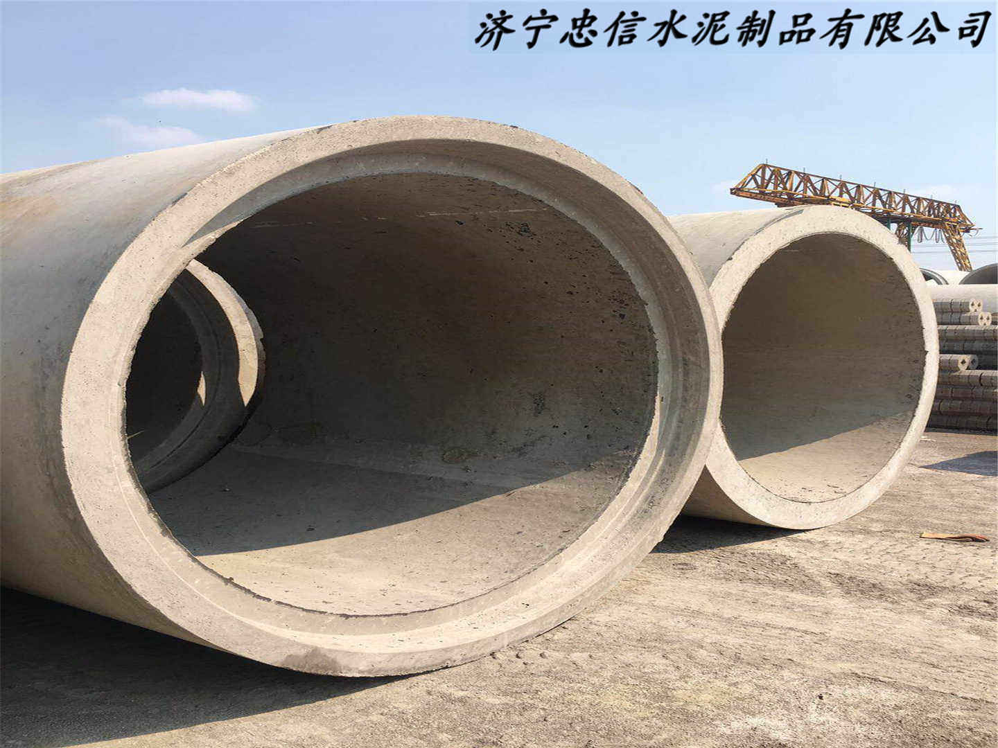 忻州市企口水泥管生产厂家2023已更新（今天/动态）
