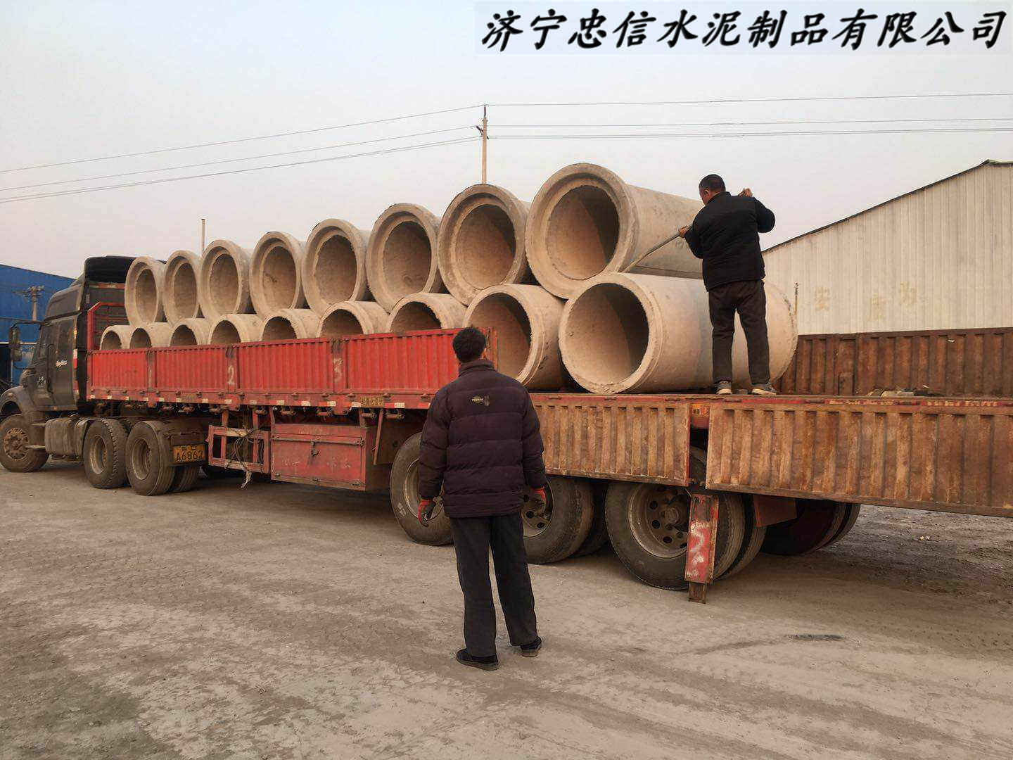 河南省三门峡市口水泥管多少钱2023已更新（今日/推荐）