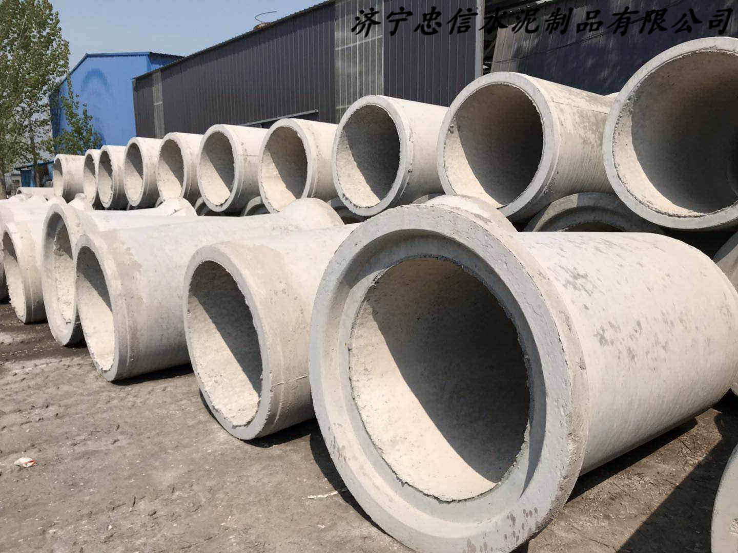 濮阳钢筋水泥管的价格2022已更新（今天/商情）
