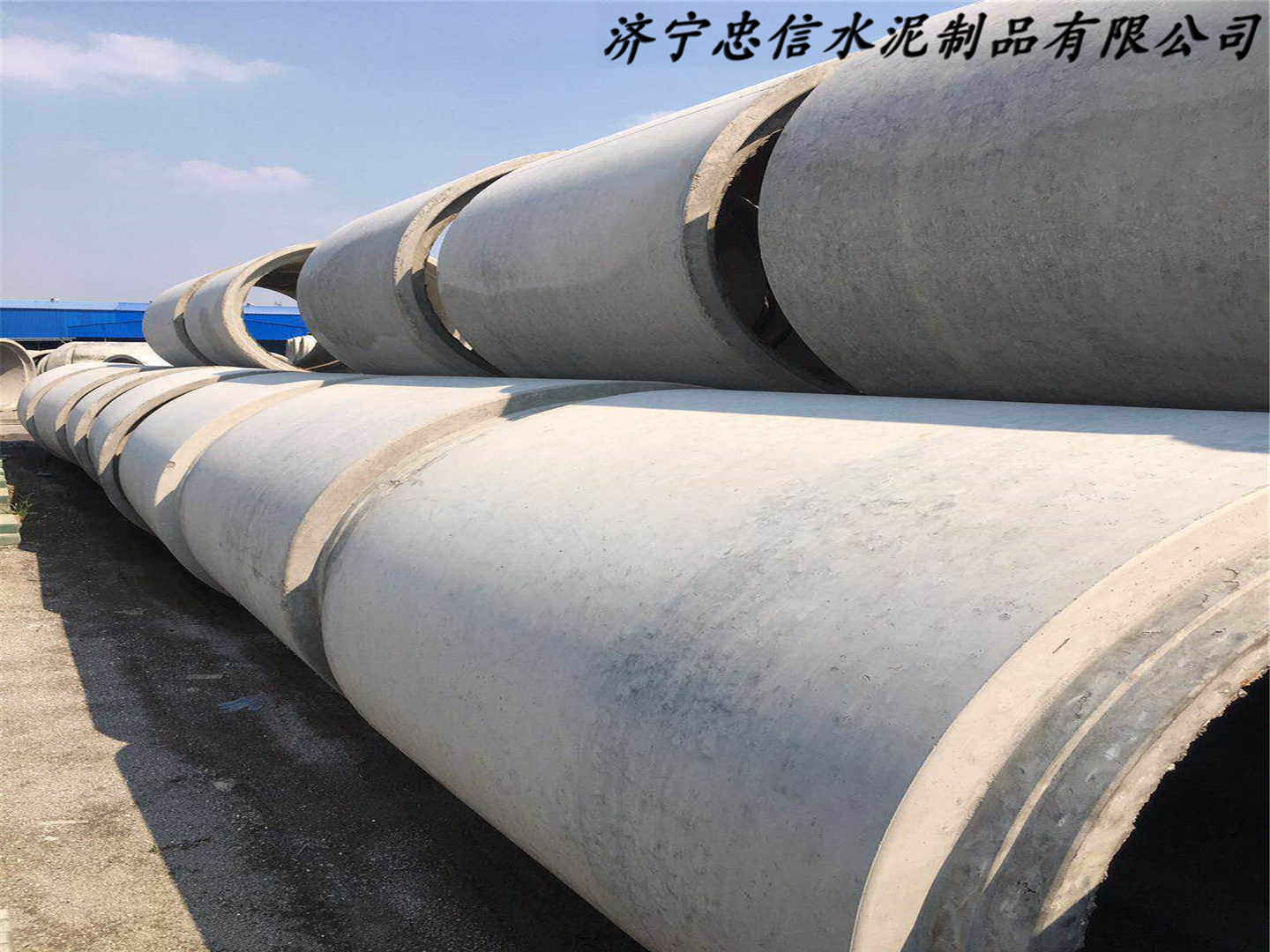 山西省水泥污水管厂家供货2023已更新（今日/摘要）