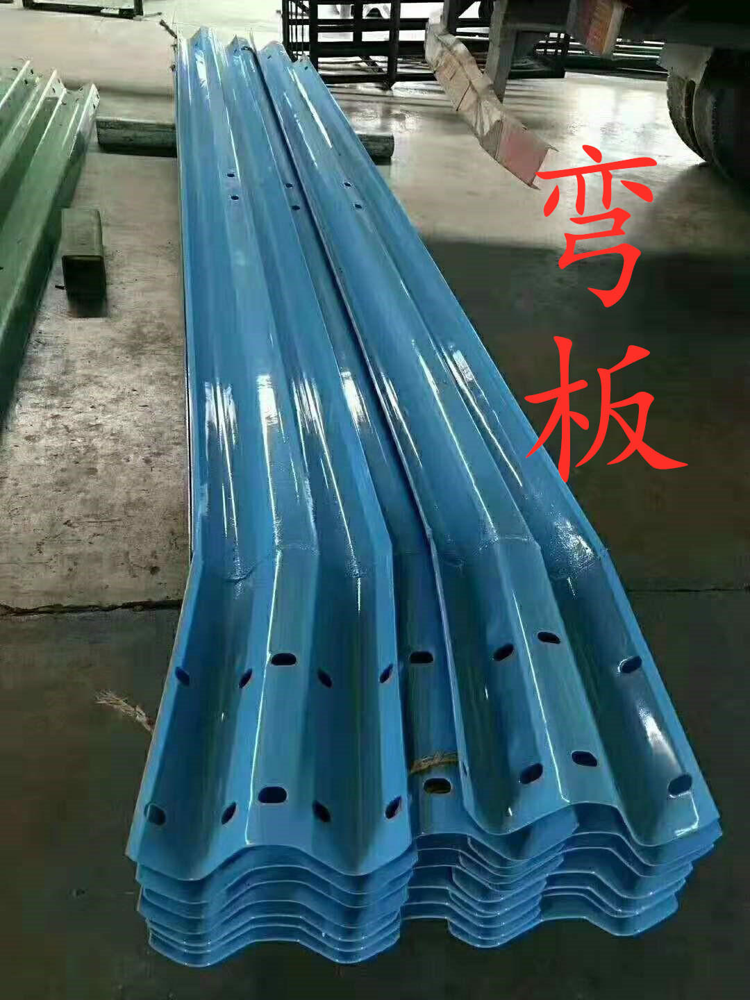 南阳高速路波形护栏板生产厂家2023已更新（今日/行情）