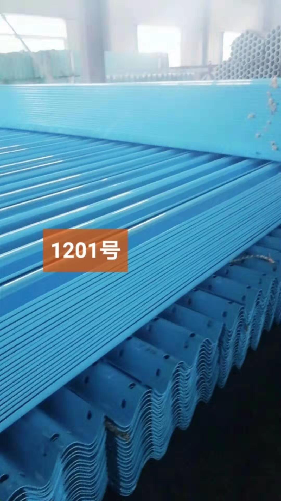 迪庆藏族自治州波形梁锌钢护栏板销售及施工2023已更新（今日/价格）