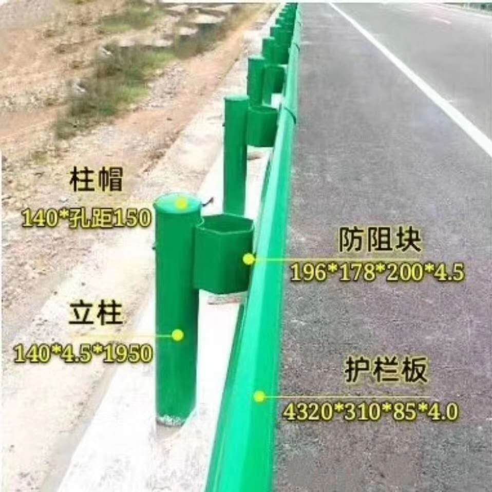 上海市静安区喷塑护栏板厂家批发包安装2022已更新（今日/行情）