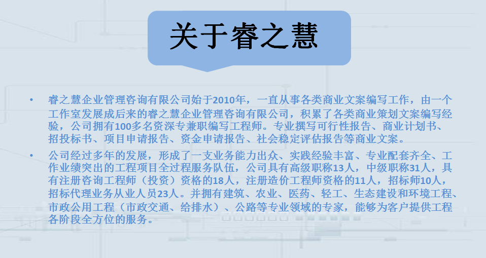筠连专业代做土建安装预算推荐2023已更新(今日/案例)