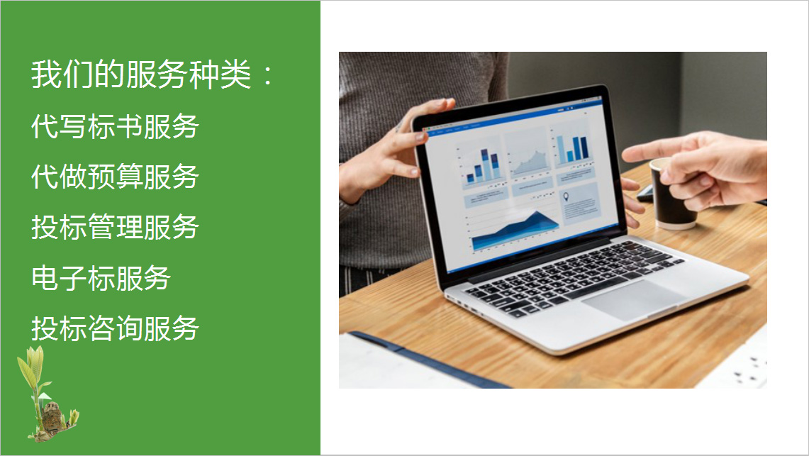 梅县专业写可行性报告公司2023已更新(今天/动态)