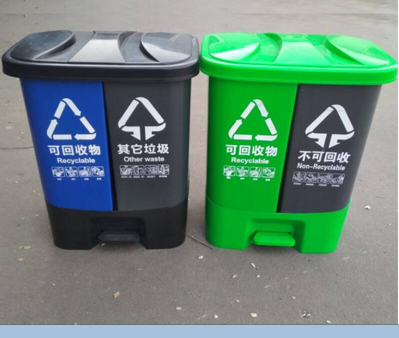 丛台四色分类塑料垃圾桶生产厂家2022已更新（今日/推荐）