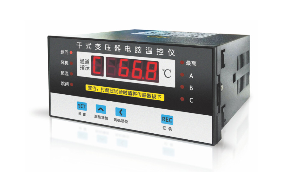 民乐JR36-43热继电器/DT863-4电度表2023已更新（今日/动态）
