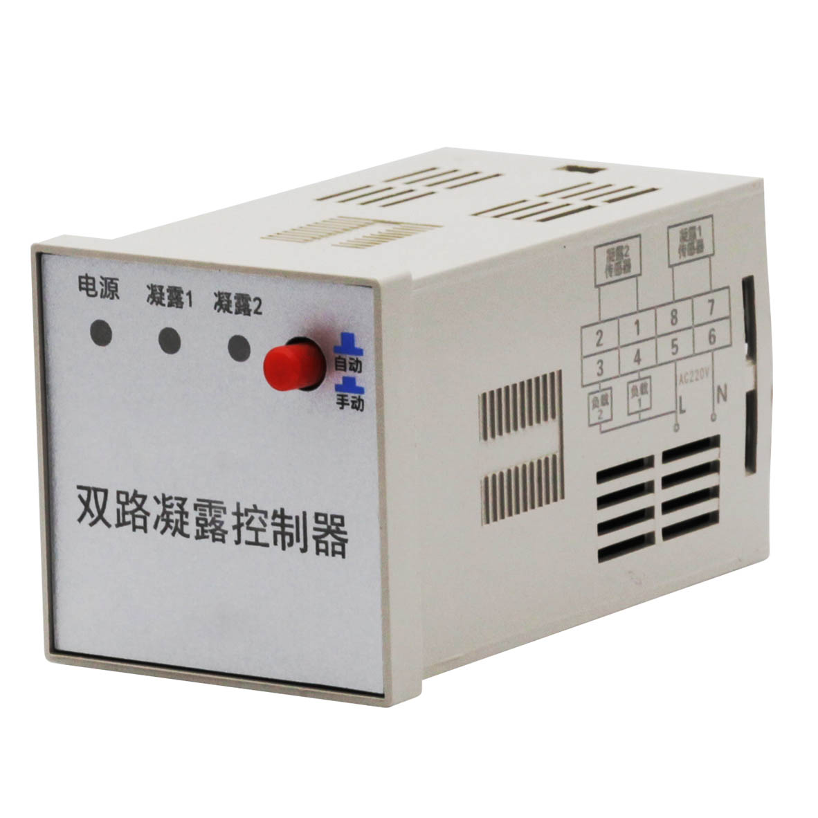 孟津CD195F-3K1智能传感器表2023已更新（今天/news）