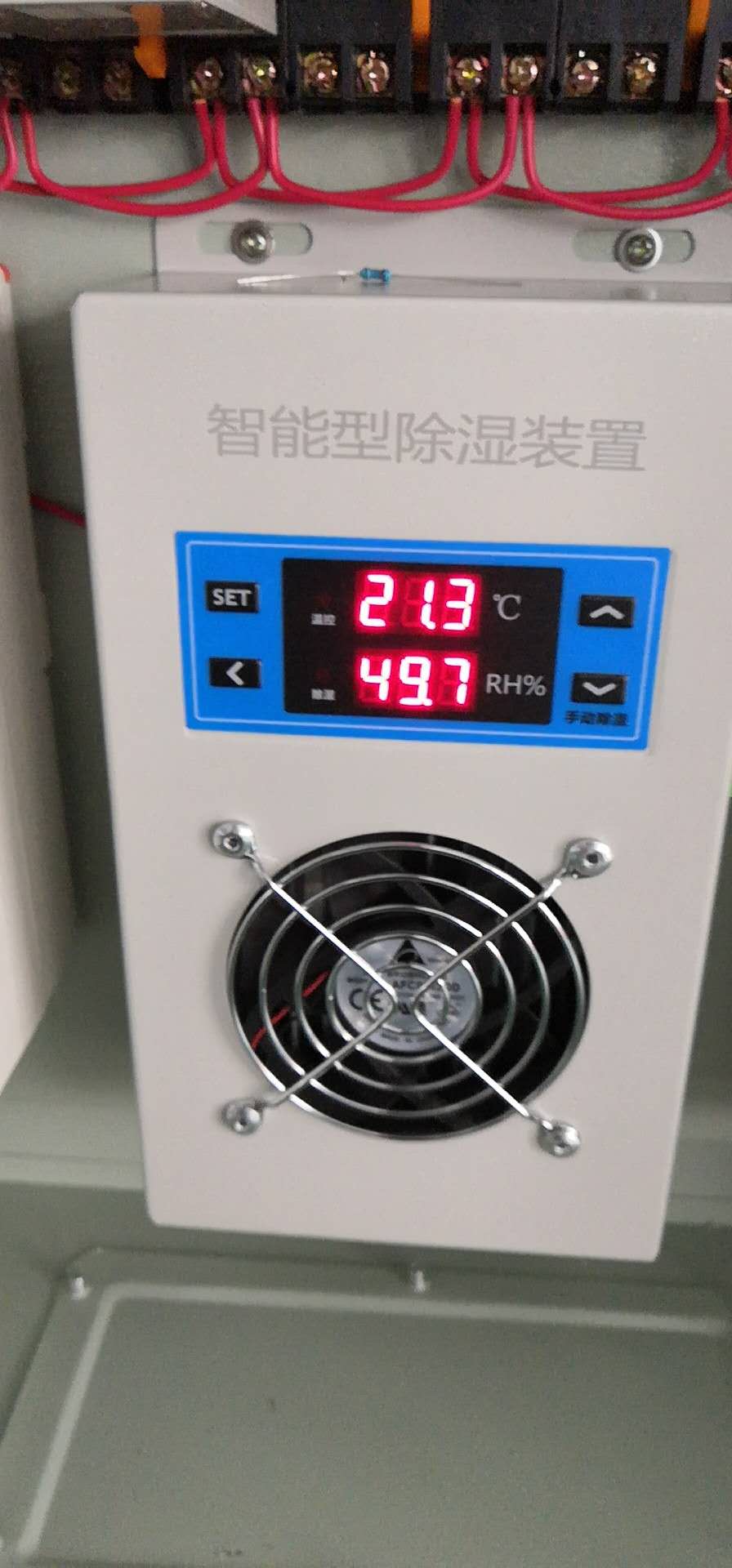 龙岗HK12V-5X3三相数显电压表/HR17-800/30开关2023已更