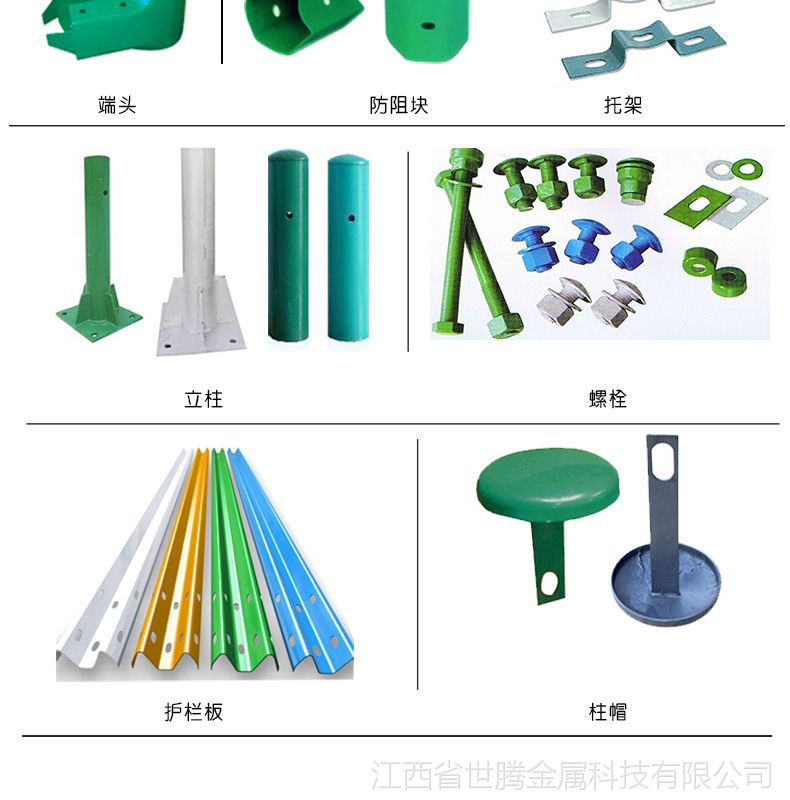 忻州市五台县波形钢梁护栏板生产与销售2022已更新(今日/趋势)