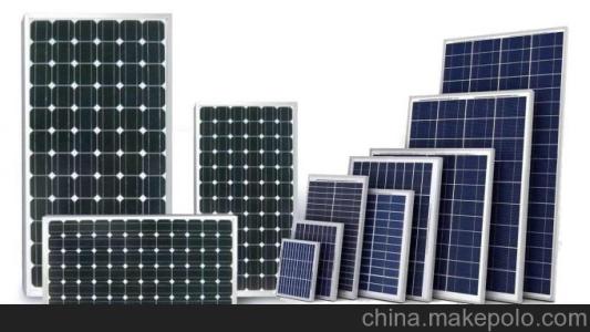 内蒙古包头太阳能组件边框密封胶回收/内蒙古赤峰拆卸太阳能组件回收2023已更新（