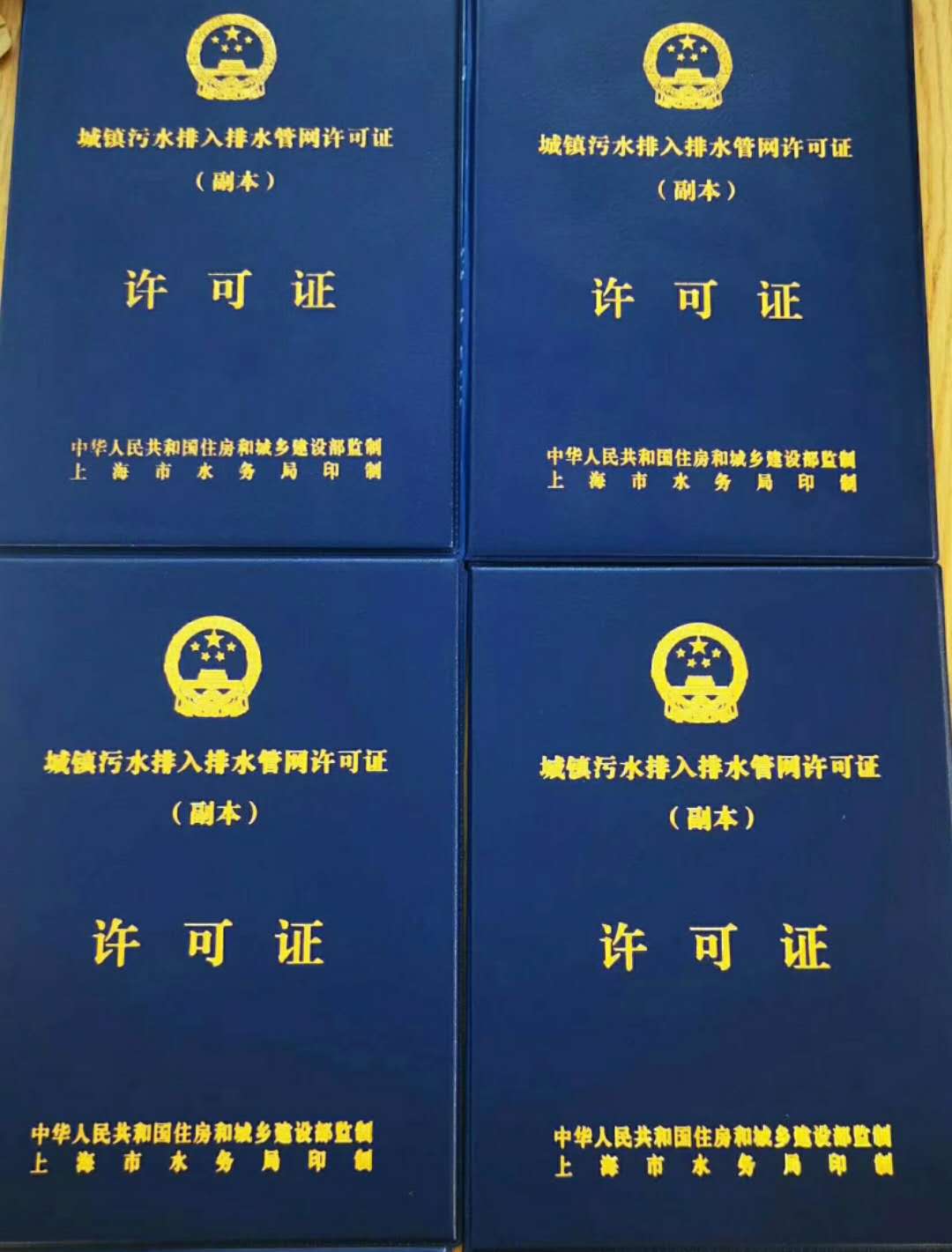 上海南汇区学校管道cctv检测电话（2022已更新中）