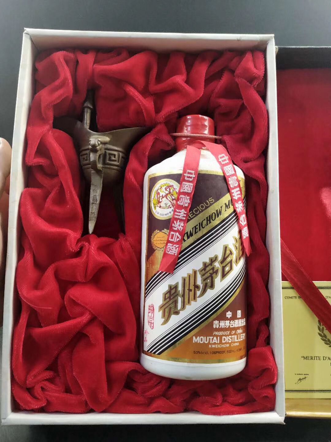 咨询：嘉兴南湖91年茅台酒回收—价位2023已更新（今日/动态）