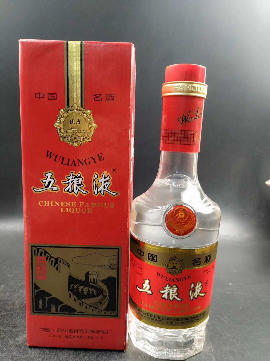 咨询：绍兴嵊州拉菲红酒回收—公司2023已更新（今日/商情）