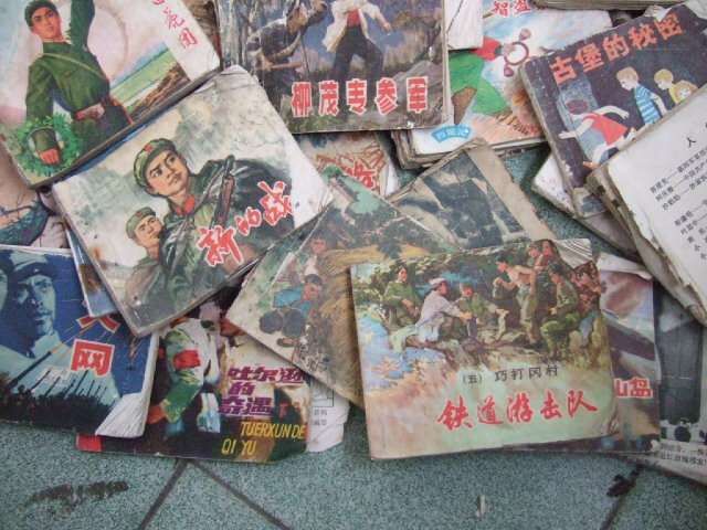 咨询：姜堰区回收古旧书籍/回收老医书2023已更新（高价/回收）