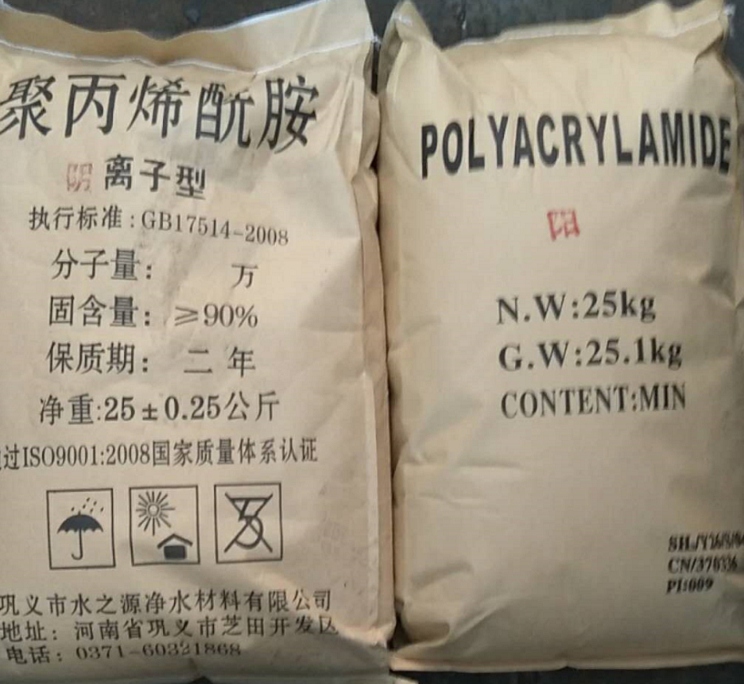 上海PAC聚合氯化铝价格批发1