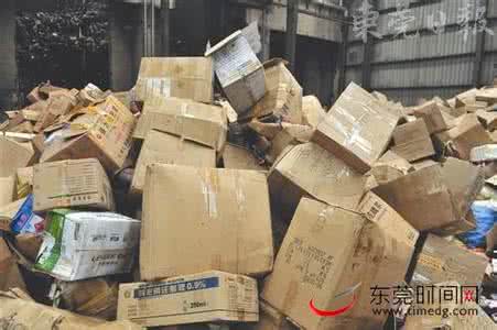 深圳龙华区一般废弃物销毁公司详情及价格（2023）已更新