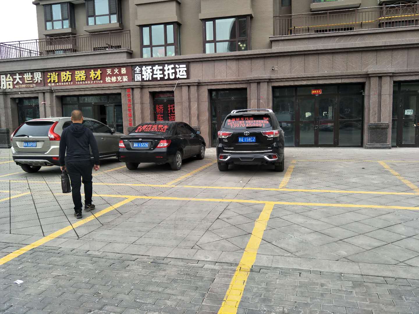 阿克陶县到广安汽车托运公司安稳的