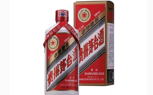 衢州回收茅台酒价格表一览2022已更新（推荐/热点）