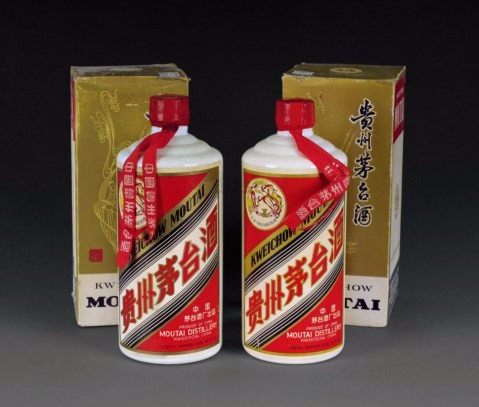 益阳回收1996年茅台酒（空瓶）价格表和图片2023已更新（今日/价格）