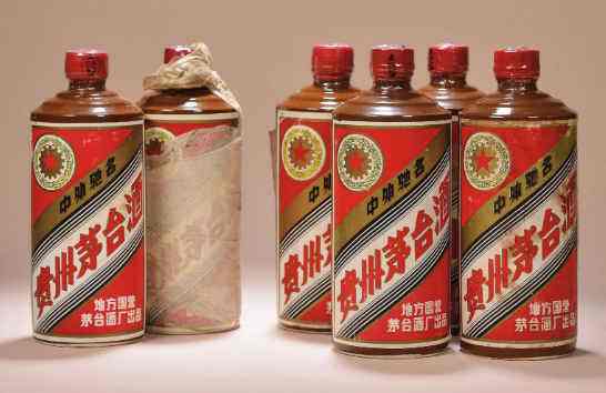 迪庆藏族自治州50年茅台酒瓶回收-2023已更新