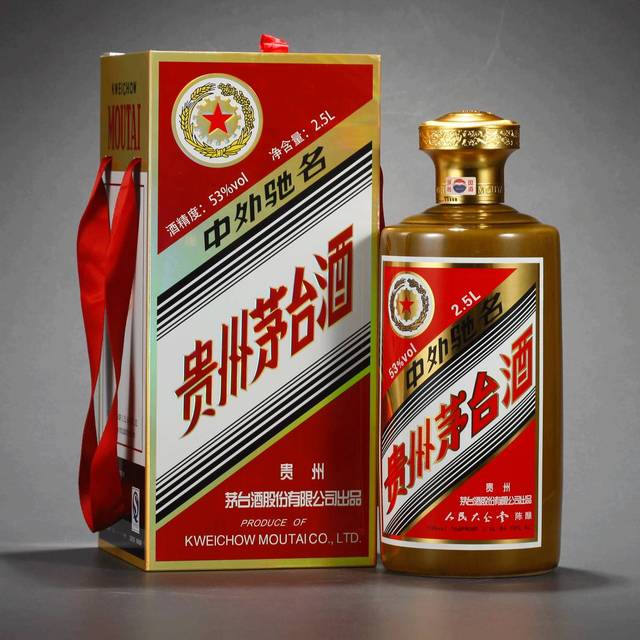 石家庄回收2016年茅台酒（空瓶）公司2023已更新（今日/报价）