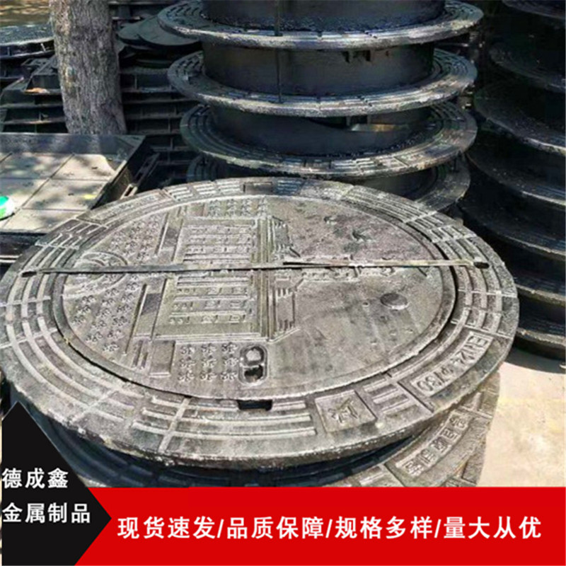 广州轻型球墨铸铁井盖2023已更新（今日/头条）