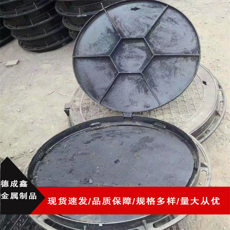 滁州球墨铸铁方形井盖2023市场价格
