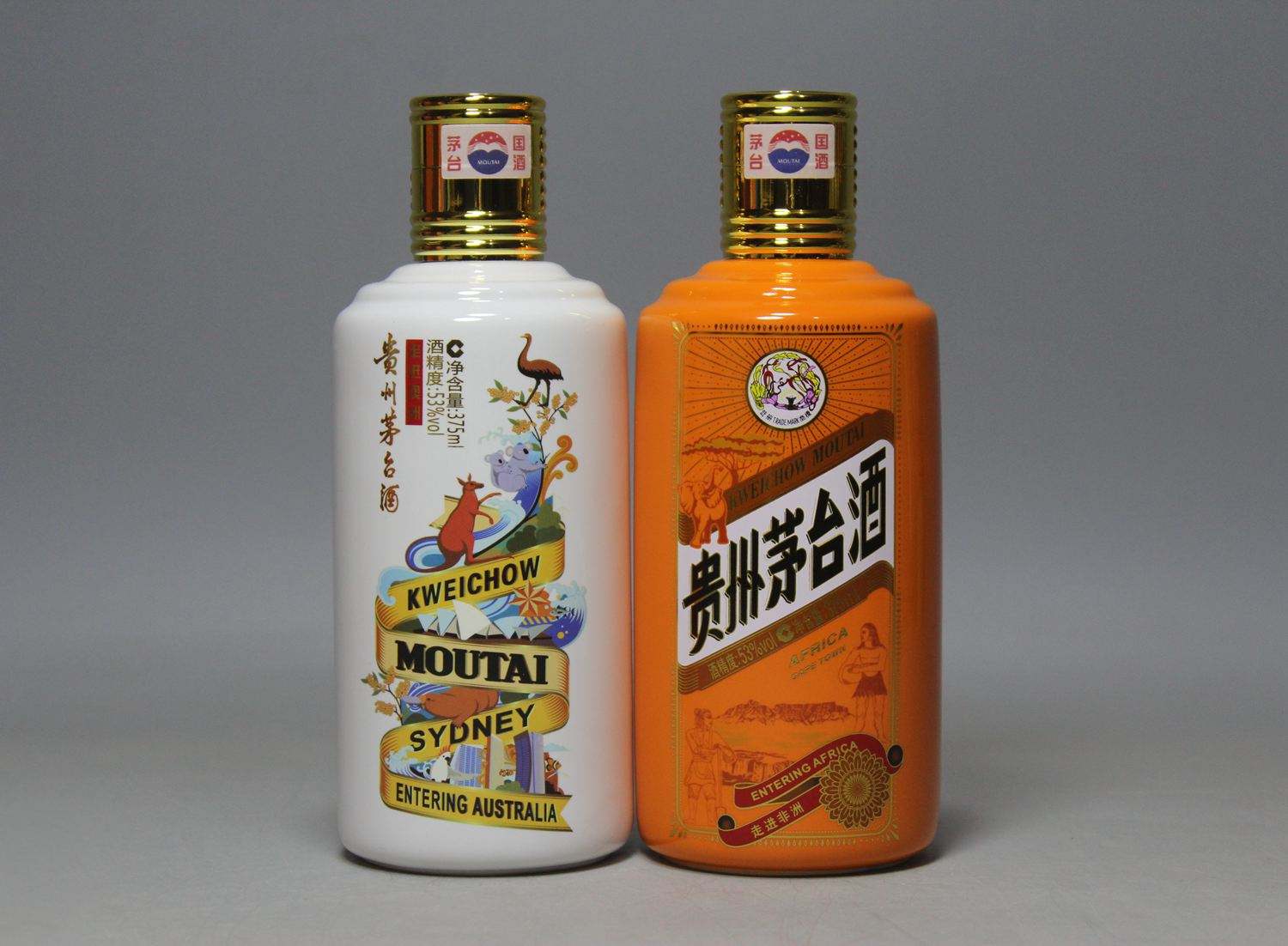 玄武湖：南京雨花台50年茅台酒瓶回收【建宁路】