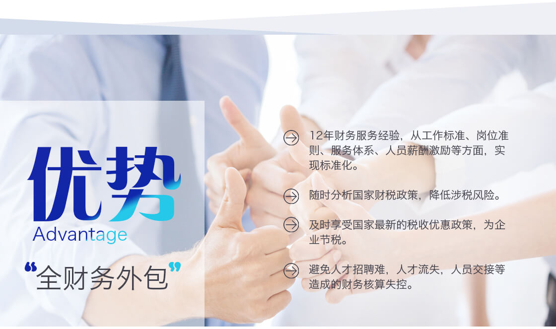 苏州市吴江区专业注册公司提供注册地址2022已更新(今天/动态)