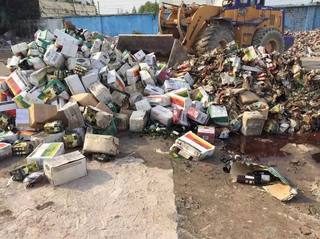 重庆市垃圾袋档案破碎在哪里