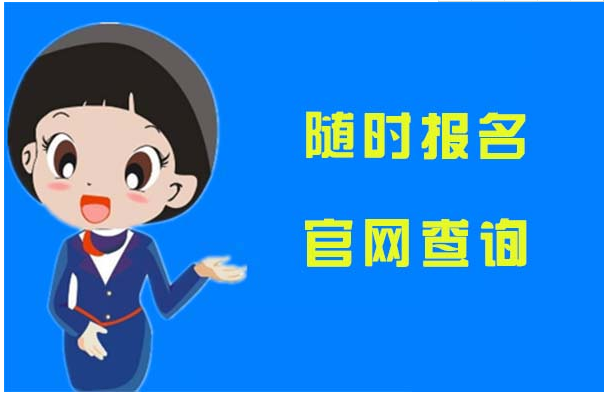深圳考消防设施操作员证每周申报可分期付费2022已更新（今日/推荐）