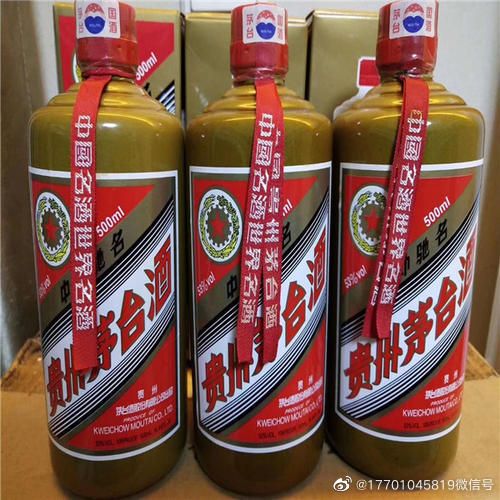 宜昌生肖狗年生肖酒瓶回收价格盘点一览表2023已更新（今日/报价）