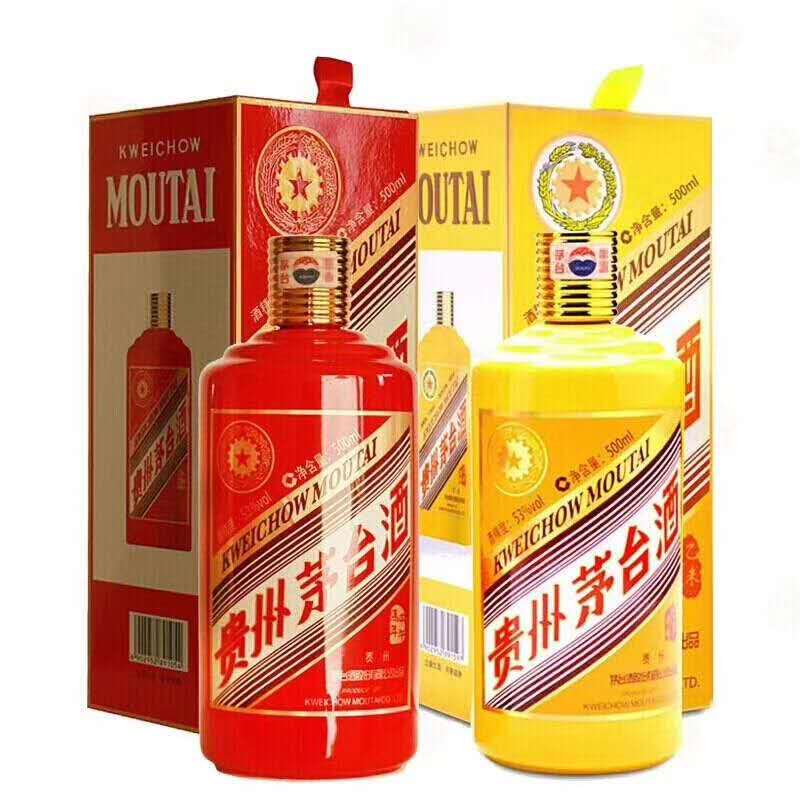安庆猪年茅台酒瓶盒子（空瓶）公司2023已更新（今日/报价）