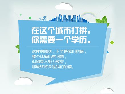 湖南九嶷职业技术学院成人高考怎么报读2022已更新(今日/推荐)